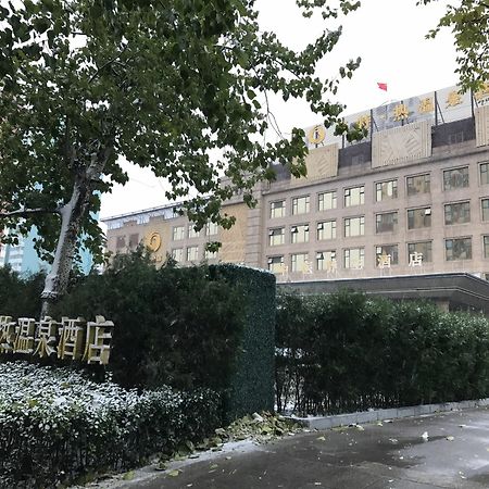 The Hot Spring Hotel Of The Hot Club Beijing Luaran gambar