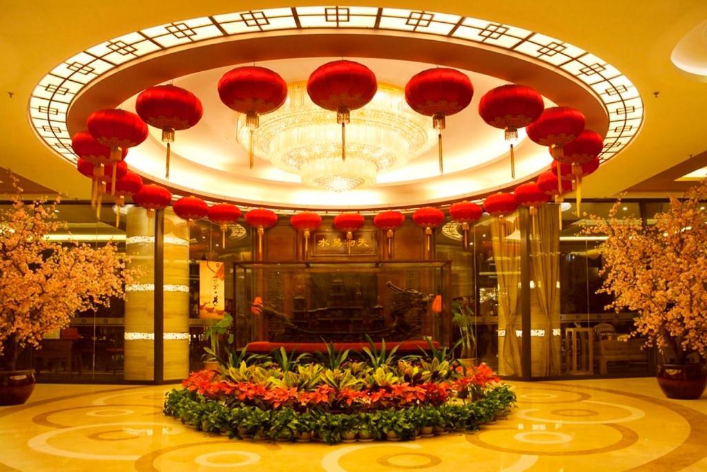 The Hot Spring Hotel Of The Hot Club Beijing Luaran gambar