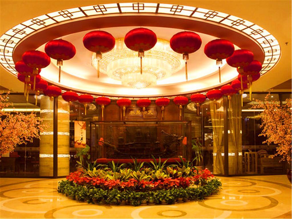 The Hot Spring Hotel Of The Hot Club Beijing Luaran gambar