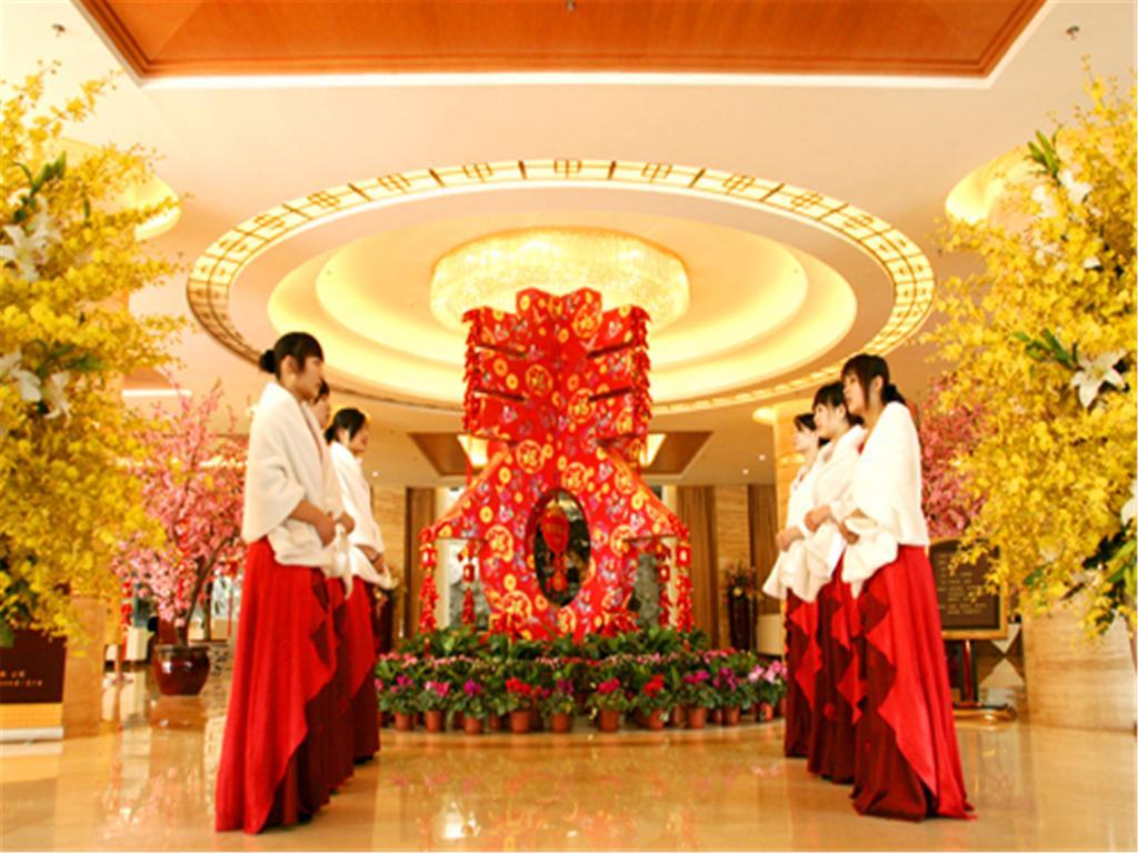 The Hot Spring Hotel Of The Hot Club Beijing Luaran gambar