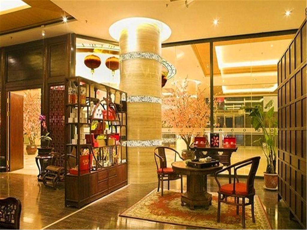 The Hot Spring Hotel Of The Hot Club Beijing Luaran gambar