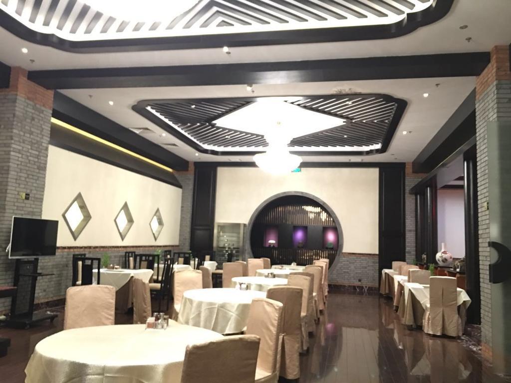 The Hot Spring Hotel Of The Hot Club Beijing Luaran gambar