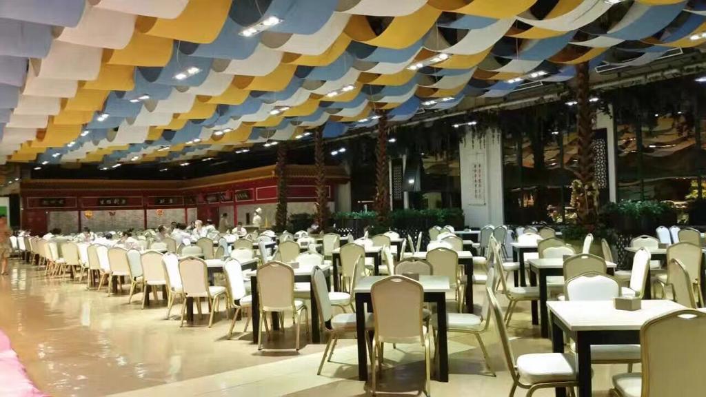 The Hot Spring Hotel Of The Hot Club Beijing Luaran gambar