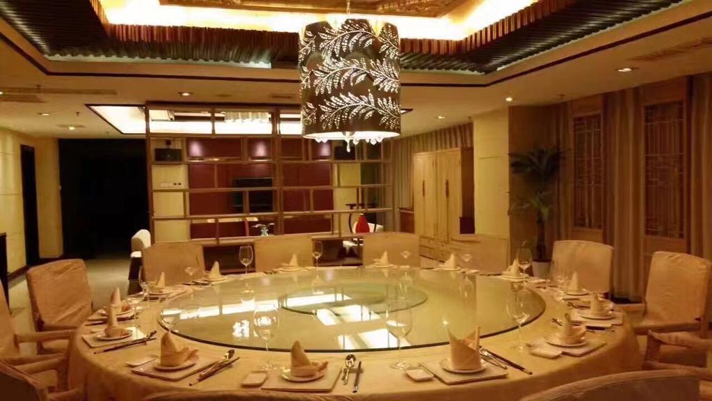 The Hot Spring Hotel Of The Hot Club Beijing Luaran gambar