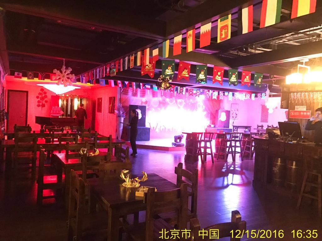 The Hot Spring Hotel Of The Hot Club Beijing Luaran gambar