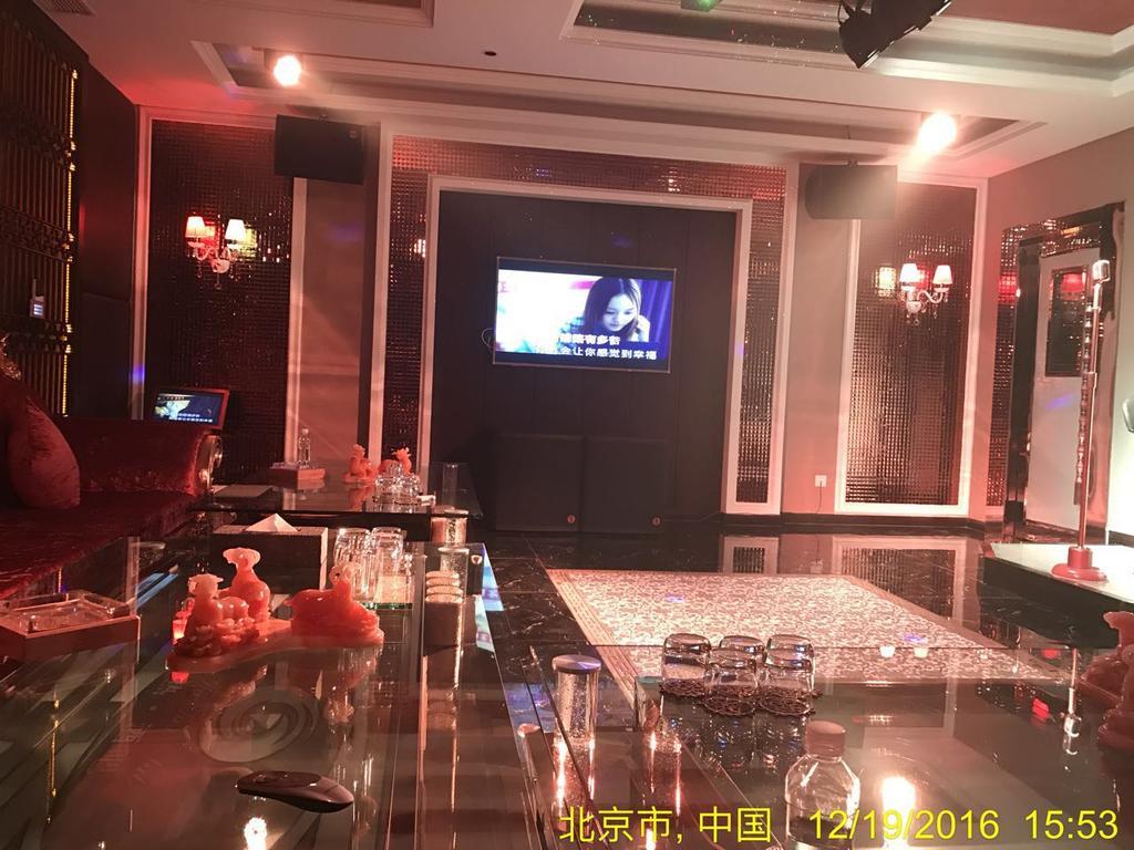 The Hot Spring Hotel Of The Hot Club Beijing Luaran gambar