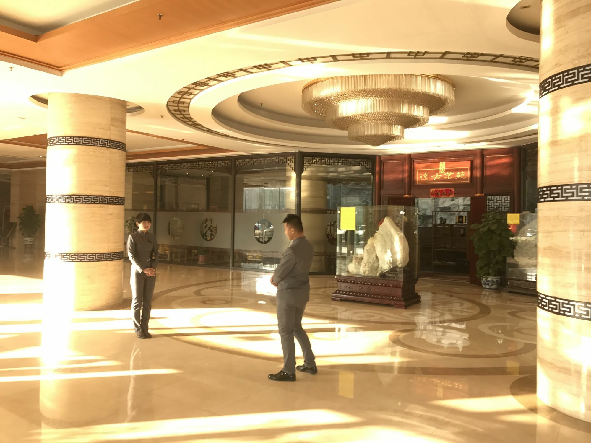 The Hot Spring Hotel Of The Hot Club Beijing Luaran gambar